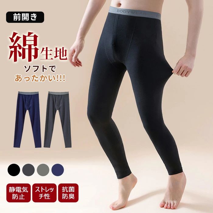 2�祻�å� 9ʬ�� �Ρ��Ӥ� ������ �� �ʺ� ����ʡ� ��� ���� ��� �쥮�� ��� ����ʡ��ѥ�� ���ä�������ʡ� ��� ...