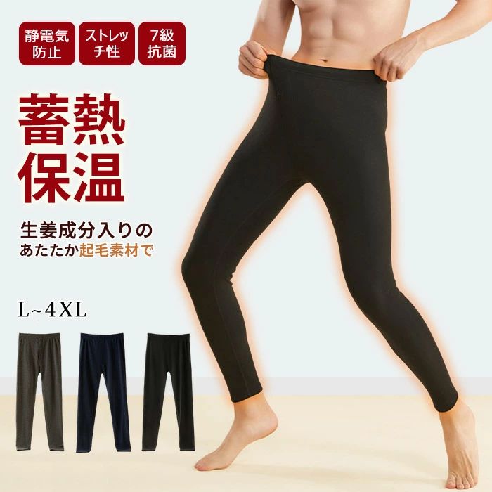 2�祻�å� 9ʬ�� �Ρ��Ӥ� ��� ���� ��� �쥮�� ��� ����ʡ��ѥ�� ���ä�������ʡ� ��� ���ä��� ΢���� �ѥ�� ��...