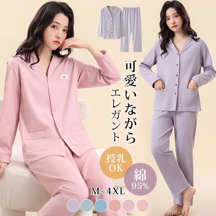 2�����å� �岼���å� �롼�०���� 7�� �ѥ���� ��ǥ����� ��ä��� ������ �ݥ��å��դ� ��100% Ĺµ �İ��� �ȥåץ� �ѥ�� ������ ������ ��...