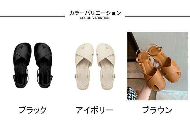 サマーサンダル お出掛け ストラップサンダル 履きやすい ローマ風 春夏 女性用 シンプル アウトドア ラウンドトゥ 痛くない カジュアル 通勤 滑り止め フラットサンダル 通学 美脚 アンクルストラップ レディース 前詰まり 歩きやすい 2