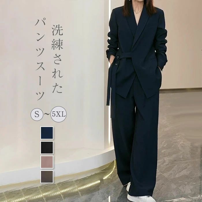卒業式 上品 大きいサイズ 七五三 セレモニー 入学式 大人 レディース リクルート 入園式 ママ ビジネススーツ スーツ セットアップ プレゼント パンツスーツ ママスーツ フォーマル ママ 黒 ビジネス 2点セット 洗える ママ