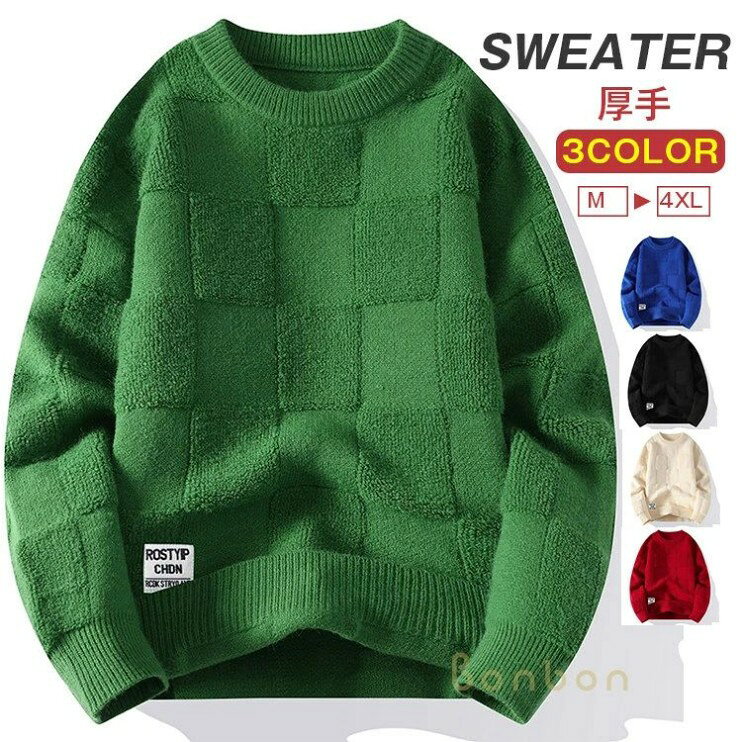 メーカー希望小売価格はメーカーカタログに基づいて掲載していますメーカー希望小売価格はメーカーカタログに基づいて掲載しています