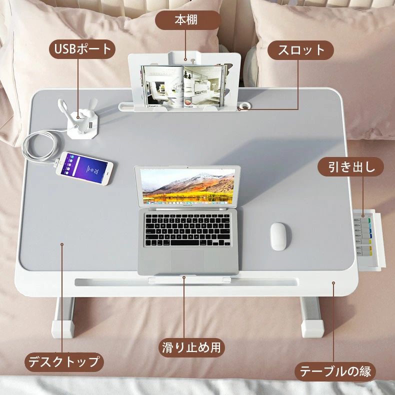 アレコレライフの高さ40cm 折りたたみ 角度調整 ローテーブル ベッド ミニ 収納 折り畳み式 折りたたみデスク 幅60cm おしゃれ 昇降 サイドテーブル ナイトテーブル テーブル 軽量 丸角 軽い テーブル 引き出し付｜アングル3
