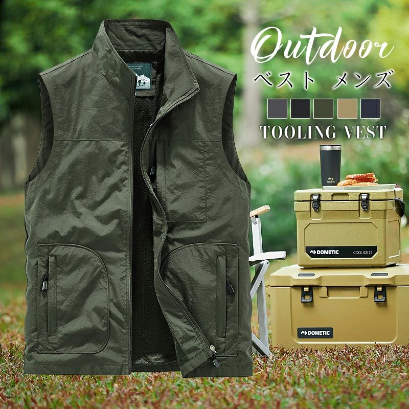 ベスト父の日 メッシュ ポケット 作業着 メンズトップス ジャケット オールシーズン お洒落 カジュアル 多機能ベスト キャンプベスト フィッシングベスト お釣りベスト アウトドア 大きいサイズ 春夏 メンズ ベスト