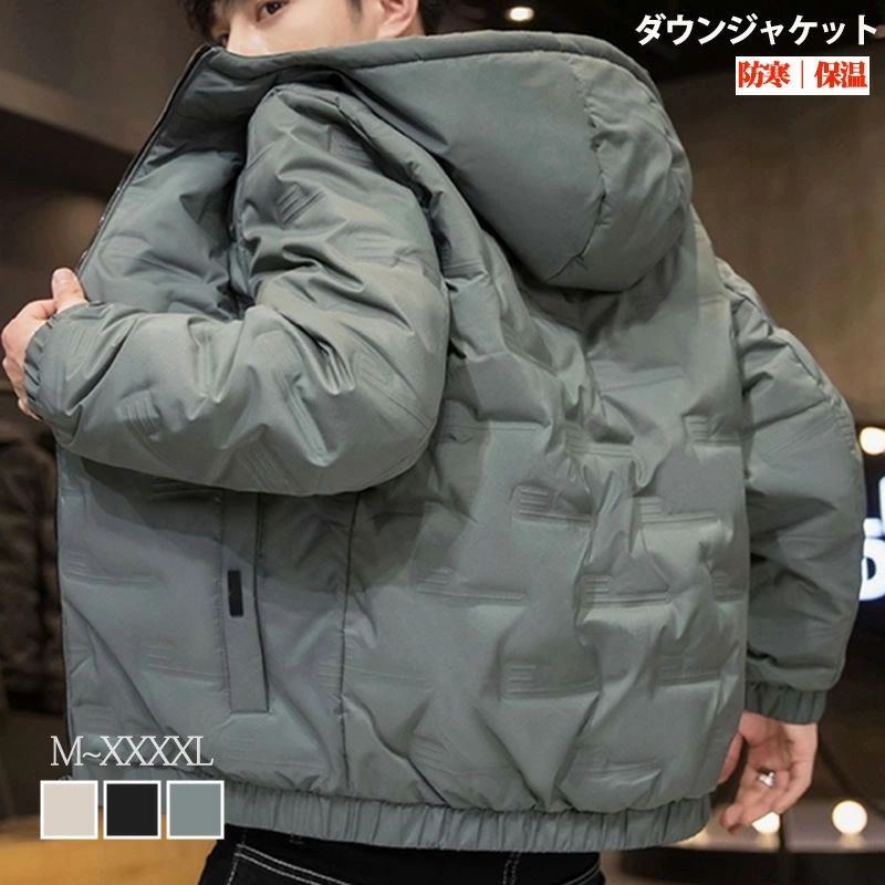 60代 50代 40代 30代 秋冬 暖かい 厚手 軽量 防風 防寒 通学 通勤 着回し シンプル...