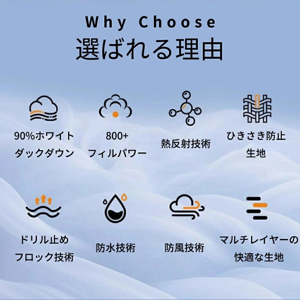 60代 50代 40代 30代 秋冬 暖かい 厚手 軽量 防風 防寒 通学 通勤 着回し シンプル 無地 ファッション カジュアル アウター フード付き ダウン 中綿 ダックダウン ダウンコート ジャケット 長袖 メンズ ダウンジャケット