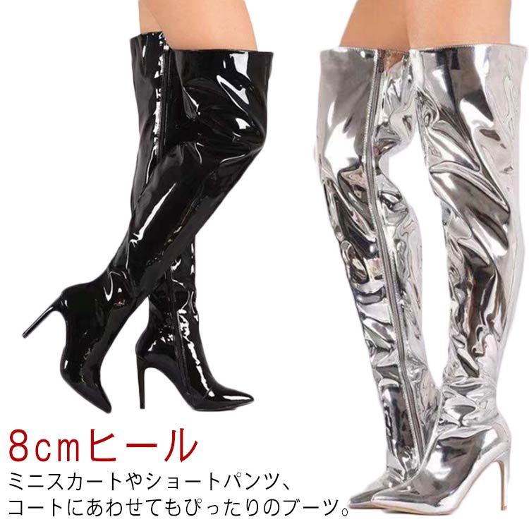 �����С��ˡ��֡��� 8cm�ҡ��� �ٸ��� �����ץ췤 �ѡ��ƥ��� �饤�� ���� ���٥�� ���� ���� ���åѡ� �������� �ˡ��ϥ��֡��� �ϥ��ҡ��� ���ʥ�� ...