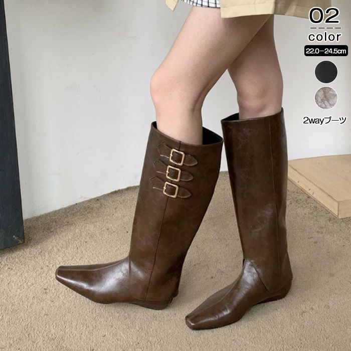 『商品名』2wayブーツ ロングブーツ&ショートブーツ レディース『商品詳細』 材質:合成皮革、PU、ゴム ヒール：1-3cm サイズ：35｢22.5cm」　36｢23cm」　37｢23.5cm」　38｢24cm」　39｢24.5cm」 カラー：ブラック　ブラウン『注意事項』 ※お届けの際は商品を畳んで包装致しますため、多少のシワがございます。 ※生産時期により、予告なくカラー・素材等に多少の変更がある場合がございます。 ※表記サイズは平置き採寸のため実際とは異なる場合がございます。また生産過程の上でサイズの多少の誤差が生じる場合がございます。 ※商品開封後に白い粉（※汚れではございません）が商品に付着する場合がございますが、包装メーカーが圧縮袋のすべり性を改善するために最初から散布しておりますデンプン系のパウダーでございます。軽く叩いたり簡単に取れますので、予めご了承くださいませ。 ※色味につきましては、照明の加減やお客様のお使いのモニター環境などにより異なって見える場合がございます。（着用画像も同様） ※極力お色味の差異がないように弊社も、工場側も努めておりますが、多少のお色味の差が発生している可能性がありますことを予めご理解をいただいた上で、ご購入を検討いただけますと幸いです。 ※ギフト配送サービス及びラッピングサービスを行っておりません。領収書や納品書等は商品と同封しておりません。必要な際はご注文時に備考欄にてお知らせくださいませ。【アイテムキーワード】2wayブーツ ロングブーツ ショートブーツ レディース きれいめ カバーブーツ ローヒール ブーツ レディース 取り外し 可能 ジョッキーブーツ ウエスタンブーツ 歩きやすい 履き口 ゆったり ロング ショート ぺたんこ 筒大きめ 靴 ワイド 秋冬 秋 冬2way 着脱 取り外せる ジョッキー ウエスタン チェルシーブーツ ブーツ ショートブーツ ミドルブーツ ショート ミドル レディース ポインテッドトゥ ポインテッド とんがりトゥ カップインソール ストレッチブーツ サイドジップ 締め付けない やわらかい 柔らかい 屈曲性 すべりにくい 痛くない 歩きやすい 疲れない 疲れにくい 大きいサイズ 小さいサイズ 幅広 レイン 雨 雨の日 梅雨 梅雨対策 あったか 雪 雪の日 防寒 デート おでかけ お出かけ カフェ ショッピング 買い物 屋外 外履き デイリー 日常 普段使い 日常使い 普通履き 5cmヒール 5センチヒール ミドルヒール 黒 ブラック 22.5cm M 23cm 23.5cm 2L LL 25cm 25.5cm 3L LLL 26cm 26.5cm L 24.cm 24.5cm 秋 冬 スムース調 合皮 PU 楽天市場 L＆FOR『商品名』2wayブーツ ロングブーツ&ショートブーツ レディース『商品詳細』 材質:合成皮革、PU、ゴム ヒール：1-3cm サイズ：35｢22.5cm」　36｢23cm」　37｢23.5cm」　38｢24cm」　39｢24.5cm」 カラー：ブラック　ブラウン『注意事項』 ※お届けの際は商品を畳んで包装致しますため、多少のシワがございます。 ※生産時期により、予告なくカラー・素材等に多少の変更がある場合がございます。 ※表記サイズは平置き採寸のため実際とは異なる場合がございます。また生産過程の上でサイズの多少の誤差が生じる場合がございます。 ※商品開封後に白い粉（※汚れではございません）が商品に付着する場合がございますが、包装メーカーが圧縮袋のすべり性を改善するために最初から散布しておりますデンプン系のパウダーでございます。軽く叩いたり簡単に取れますので、予めご了承くださいませ。 ※色味につきましては、照明の加減やお客様のお使いのモニター環境などにより異なって見える場合がございます。（着用画像も同様） ※極力お色味の差異がないように弊社も、工場側も努めておりますが、多少のお色味の差が発生している可能性がありますことを予めご理解をいただいた上で、ご購入を検討いただけますと幸いです。 ※ギフト配送サービス及びラッピングサービスを行っておりません。領収書や納品書等は商品と同封しておりません。必要な際はご注文時に備考欄にてお知らせくださいませ。【アイテムキーワード】2wayブーツ ロングブーツ ショートブーツ レディース きれいめ カバーブーツ ローヒール ブーツ レディース 取り外し 可能 ジョッキーブーツ ウエスタンブーツ 歩きやすい 履き口 ゆったり ロング ショート ぺたんこ 筒大きめ 靴 ワイド 秋冬 秋 冬2way 着脱 取り外せる ジョッキー ウエスタン チェルシーブーツ ブーツ ショートブーツ ミドルブーツ ショート ミドル レディース ポインテッドトゥ ポインテッド とんがりトゥ カップインソール ストレッチブーツ サイドジップ 締め付けない やわらかい 柔らかい 屈曲性 すべりにくい 痛くない 歩きやすい 疲れない 疲れにくい 大きいサイズ 小さいサイズ 幅広 レイン 雨 雨の日 梅雨 梅雨対策 あったか 雪 雪の日 防寒 デート おでかけ お出かけ カフェ ショッピング 買い物 屋外 外履き デイリー 日常 普段使い 日常使い 普通履き 5cmヒール 5センチヒール ミドルヒール 黒 ブラック 22.5cm M 23cm 23.5cm 2L LL 25cm 25.5cm 3L LLL 26cm 26.5cm L 24.cm 24.5cm 秋 冬 スムース調 合皮 PU 楽天市場 L＆FOR