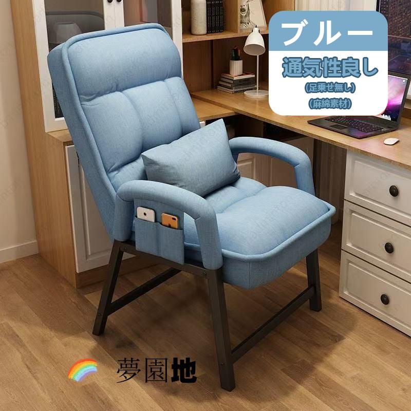 高座椅子 すぐに使える リクライニングチェア 敬老日 プレゼント 孫 介護 肘付き 高齢者 椅子 おばあちゃん コンパクト 玄関 膝痛 お年寄り ハイバック イス