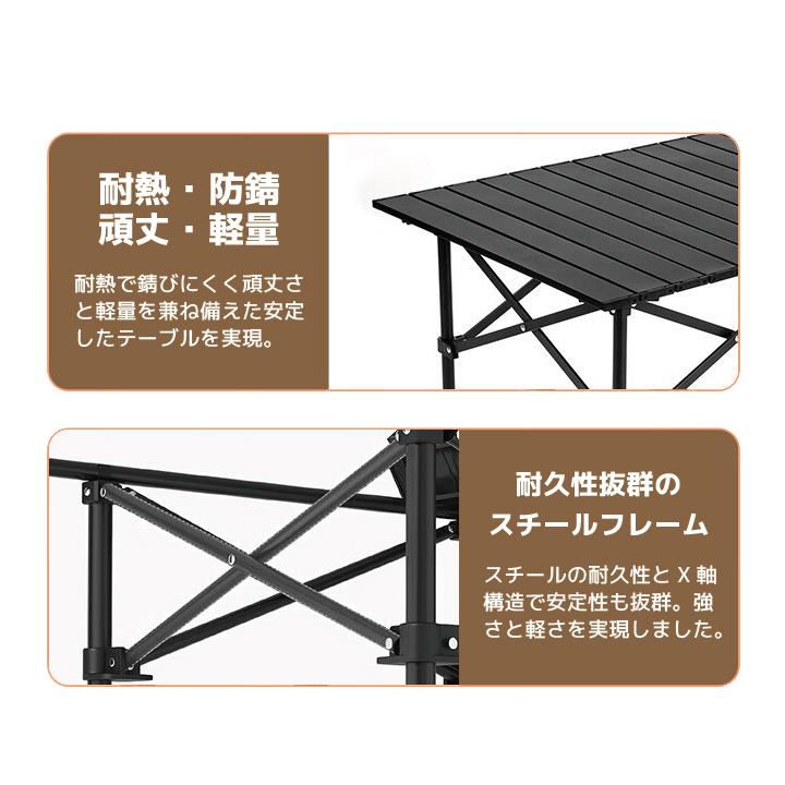 テーブル ピクニック キャンプ用品 テント 7点セット アウトドア アルミテーブル椅子 チェア バーベキュー 収納バッグ付き キャンプ テーブル BBQ chiropractic-10015812 アレコレライフ サンプル画像3