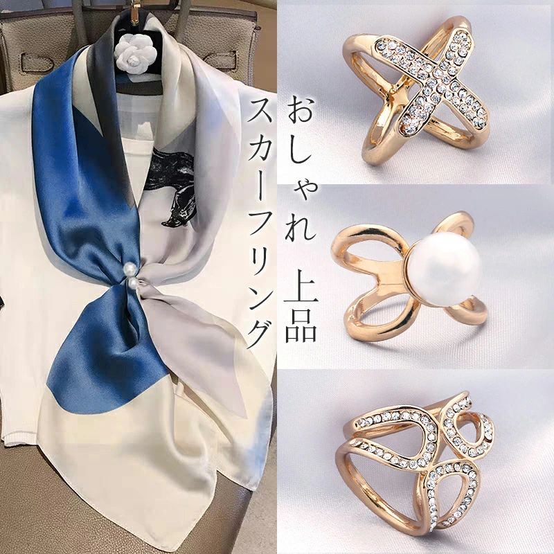 For Women - 人気 入学式 卒業式 結婚式 母の日 レディースファッション 女性 簡単 留め具 ストール スカーフ シンプル クロスオーバー かわいい 上品 リング スカーフ
