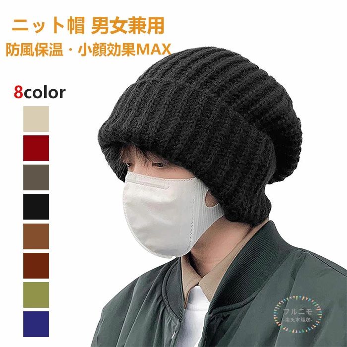 ���ե� �ץ쥼��� 54-68cm �ɴ� ι�� �̶��̳� ���ݡ��� �˽����� ������� ���餫�� ���ȥ�å� ������� �Ȥ��� ���� ���� �ݲ� �ɴ�˹�� �ե�...