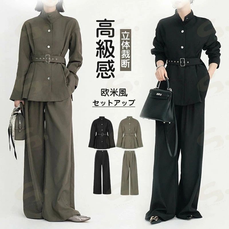 卒業式 上下セット セットアップ 通勤 結婚式 ハイウエスト 着痩せ ワイドパンツ ゆったりシルエット 冠婚葬祭用 入学式 レディース カジュアル パンツドレス 春 体型カバー スーツ ジャケット パンツ ママスーツ トレンチコート ロングパンツ パンツスーツ
