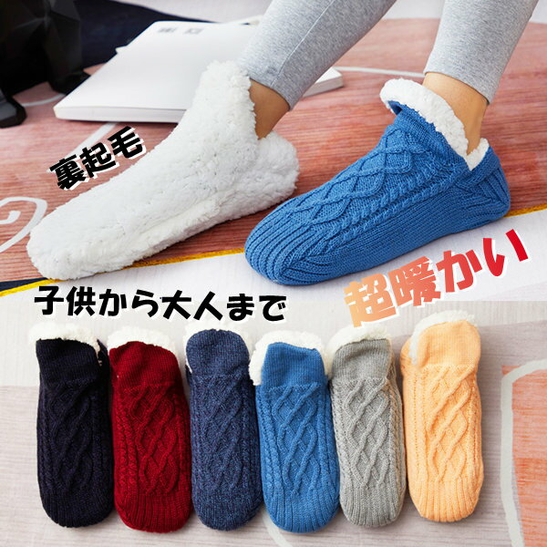 ���å� �䤨��� ΢���� �ݲ� ���ե��� ���ñۤ����ˤ� �� �� ��ǥ����� �����å��� �ɴ� ���� �ۡ��� �ץ쥼��� �ե������ ���� ���� �롼�� �˸�...