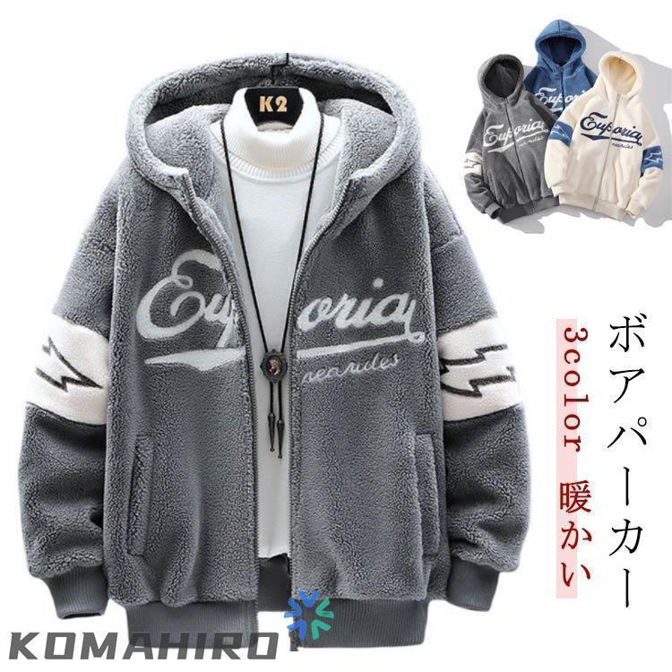 ������ ��� �� ���åץ��åץѡ����� �������� ���㥱�å� �⤳�⤳�ѡ����� ��ǥ����� �ѡ����� �� �ա����դ� ΢���� �ܥ��ѡ����� �ܥ� ��