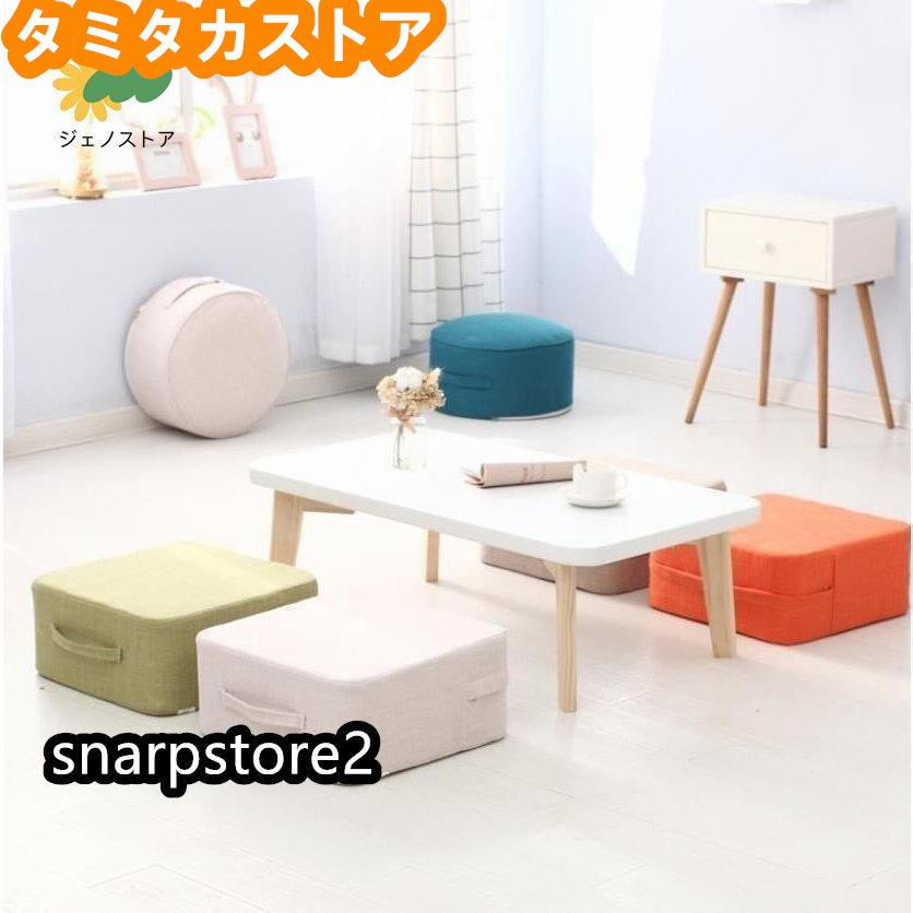 スクエア座布団 高反発 フロアクッション 腰痛対策 プレゼント 四角 低い椅子 足置き スツール 床 極厚クッション 分厚い 座椅子 クッション [2]