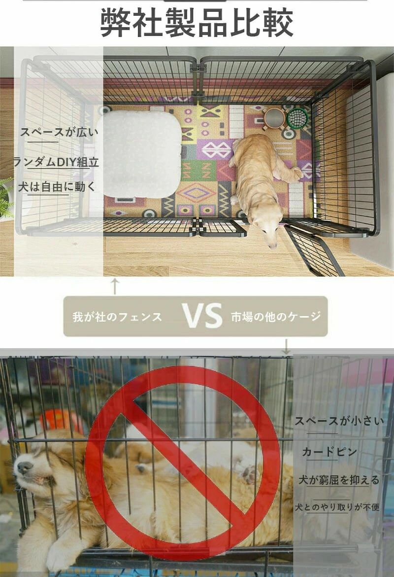 ������������ ���� �ȥ���ȥ졼�˥� ¿Ƭ�����б� ��� �������� ��ñ��Ω �ɥå��ե��� �ޤꤿ���� ���� �������դ� �緿�� �������� �����߷� �淿�� �ɻ� �ڥåȥۥƥ� ��ͳ�Ȥ߹�碌 ���� �ڥåȥ�������