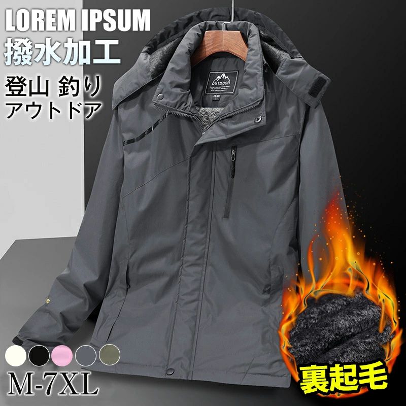 釣り 登山 アウトドア 作業服 キャンプ バイク 多機能 ジャンパー 保温 ミリタリージャケット ジッパー..