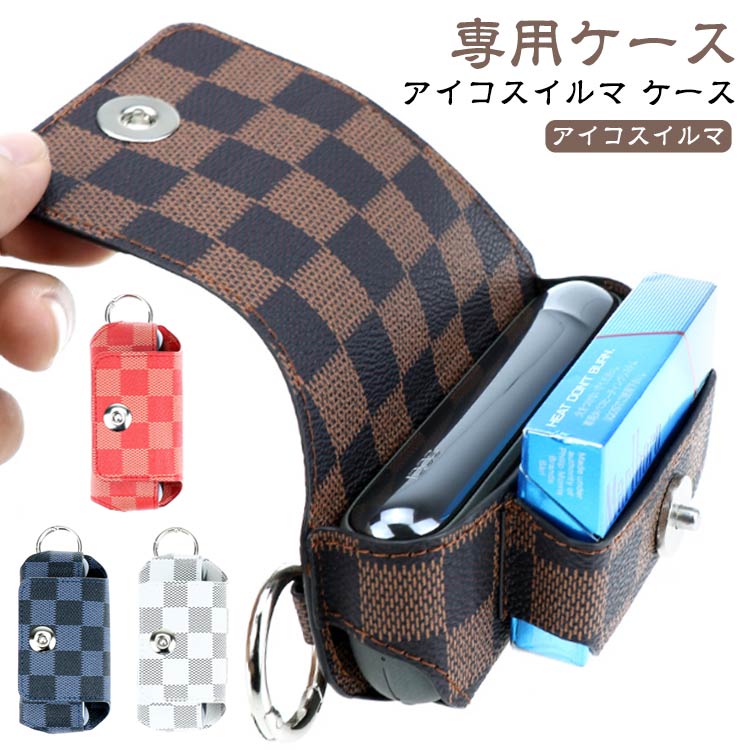 アイコスイルマ専用ケース【アイコスイルマ ケース】肌触りのよい上質PUレザーを採用し、実用的かつ高級感に溢れています。ケースのグリップ感と使い勝手はもちろん、生活キズや汚れなどからアイコス本体をしっかりと守ります。アイコスイルマ本体とヒートスティックをまとめて収納でき、バラバラになる心配がありません。【ケースに入れたまま充電可能】アイコスイルマ本体だけではなく、ヒートスティックも収納可能です。ケースにいれたままでスムーズに取れる設計となっています。マグネット仕様で開閉は超気楽！また、ケースに入れたままで充電、電源のON&OFFも操作可能でバッテリー残量も確認可能です。【持ち運びは便利】携帯に便利なカラビナ付きなので、より手軽に持ち運べます。ベルト通しやかばんに掛けてもOK！【大活躍】年齢・男女問わずお使いいただけるケース。プレゼントにも大変喜ばれるものですよ！自分用だけでなく誕生日や記念日、クリスマスやバレンタインなどイベントでのギフトにも最適です。 サイズ F サイズについての説明 ※商品のサイズは手作業で測定させて頂いておりますので、若干の誤差があります。 素材 PU 色 ブラウン レッド ブラック ホワイト 備考 ●サイズ詳細等の測り方はスタッフ間で統一、徹底はしておりますが、実寸は商品によって若干の誤差(1cm〜3cm )がある場合がございますので、予めご了承ください。 ●製造ロットにより、細部形状の違いや、同色でも色味に多少の誤差が生じます。 ●パッケージは改良のため予告なく仕様を変更する場合があります。 ▼商品の色は、撮影時の光や、お客様のモニターの色具合などにより、実際の商品と異なる場合がございます。あらかじめ、ご了承ください。 ▼生地の特性上、やや匂いが強く感じられるものもございます。数日のご使用や陰干しなどで気になる匂いはほとんど感じられなくなります。 ▼同じ商品でも生産時期により形やサイズ、カラーに多少の誤差が生じる場合もございます。 ▼他店舗でも在庫を共有して販売をしている為、受注後欠品となる場合もございます。予め、ご了承お願い申し上げます。 ▼出荷前に全て検品を行っておりますが、万が一商品に不具合があった場合は、お問い合わせフォームまたはメールよりご連絡頂けます様お願い申し上げます。速やかに対応致しますのでご安心ください。アイコスイルマ専用ケース【アイコスイルマ ケース】肌触りのよい上質PUレザーを採用し、実用的かつ高級感に溢れています。ケースのグリップ感と使い勝手はもちろん、生活キズや汚れなどからアイコス本体をしっかりと守ります。アイコスイルマ本体とヒートスティックをまとめて収納でき、バラバラになる心配がありません。【ケースに入れたまま充電可能】アイコスイルマ本体だけではなく、ヒートスティックも収納可能です。ケースにいれたままでスムーズに取れる設計となっています。マグネット仕様で開閉は超気楽！また、ケースに入れたままで充電、電源のON&OFFも操作可能でバッテリー残量も確認可能です。【持ち運びは便利】携帯に便利なカラビナ付きなので、より手軽に持ち運べます。ベルト通しやかばんに掛けてもOK！【大活躍】年齢・男女問わずお使いいただけるケース。プレゼントにも大変喜ばれるものですよ！自分用だけでなく誕生日や記念日、クリスマスやバレンタインなどイベントでのギフトにも最適です。 サイズ F サイズについての説明 ※商品のサイズは手作業で測定させて頂いておりますので、若干の誤差があります。 素材 PU 色 ブラウン レッド ブラック ホワイト 備考 ●サイズ詳細等の測り方はスタッフ間で統一、徹底はしておりますが、実寸は商品によって若干の誤差(1cm〜3cm )がある場合がございますので、予めご了承ください。 ●製造ロットにより、細部形状の違いや、同色でも色味に多少の誤差が生じます。 ●パッケージは改良のため予告なく仕様を変更する場合があります。 ▼商品の色は、撮影時の光や、お客様のモニターの色具合などにより、実際の商品と異なる場合がございます。あらかじめ、ご了承ください。 ▼生地の特性上、やや匂いが強く感じられるものもございます。数日のご使用や陰干しなどで気になる匂いはほとんど感じられなくなります。 ▼同じ商品でも生産時期により形やサイズ、カラーに多少の誤差が生じる場合もございます。 ▼他店舗でも在庫を共有して販売をしている為、受注後欠品となる場合もございます。予め、ご了承お願い申し上げます。 ▼出荷前に全て検品を行っておりますが、万が一商品に不具合があった場合は、お問い合わせフォームまたはメールよりご連絡頂けます様お願い申し上げます。速やかに対応致しますのでご安心ください。