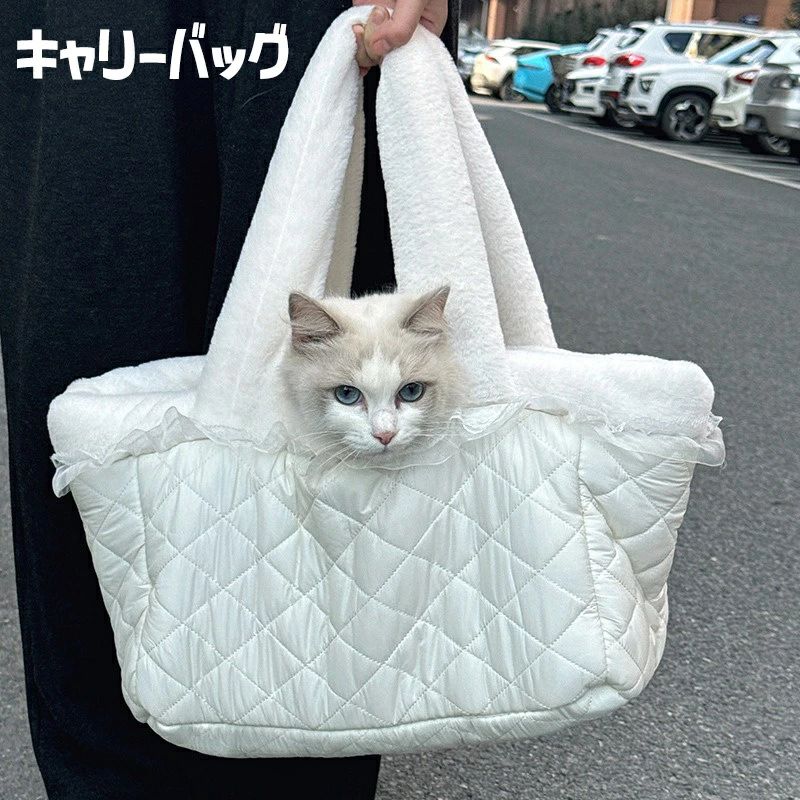 綿 キャット 移動用バック 暖かい 抱っこ袋 かわいい 犬 ふわふわ お散歩 無地 ペットソファ 自立 お出掛け ねこ ペットバッグ 中小型 トートバッグ トートキャリー キャリー 猫 持ち運び 送料無料 楽天海外通販 犬猫兼用 ペット ソフト キャリーバッグ おしゃれ フック付き