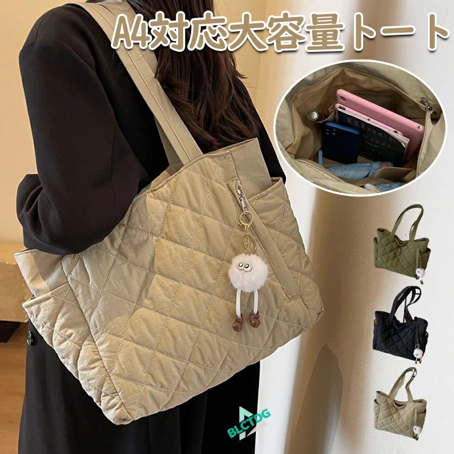 Rakuten - 無地 a4 黒 バッグ シンプル レディース カジュアル ファスナー付き 大きめ 通学 ナイロンバッグ かわいい ジム トート マザーズバッグ 通勤 ハンドバッグ ポケット多い ナイロン レディースバッグ トートバッグ おしゃれ 軽い