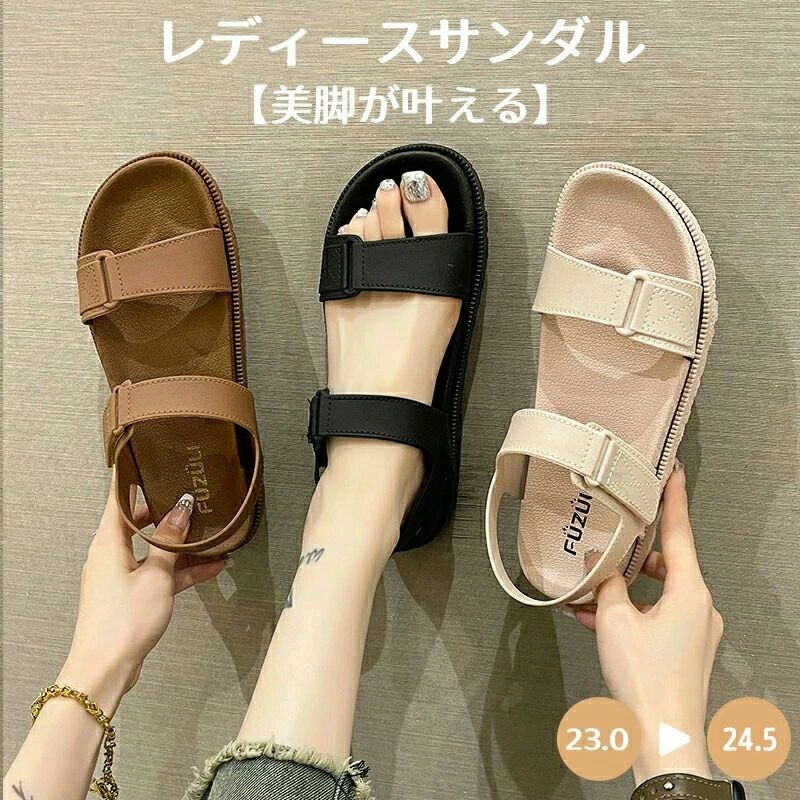 Sports Sandal - レディース スポーツサンダル アウトドア 春夏 痛くないスリッパ おしゃれ アンクルサンダル スポーツ レジャー メンズ サンダル 雨 軽量 山 歩きやすい シャワーサンダル 履きやすい スポサン ビーチサンダル 疲れにくい 美脚効果