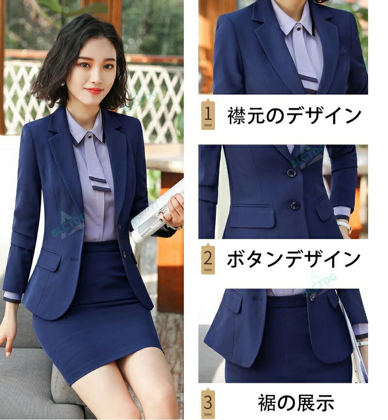 春秋冬 レディーススーツ 制服 着痩せ イギリス風 事務服 セットアップ セレモニー ビジネススーツ 就活 制服 ジャケット+パンツ 通勤 ベストスーツ OL フォーマル お洒落 紺 パンツセット グレー リクルート ブラック 2
