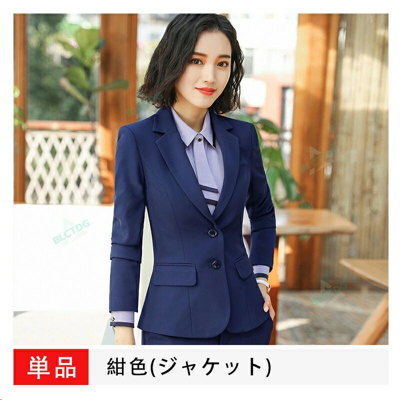 春秋冬 レディーススーツ 制服 着痩せ イギリス風 事務服 セットアップ セレモニー ビジネススーツ 就活 制服 ジャケット+パンツ 通勤 ベストスーツ OL フォーマル お洒落 紺 パンツセット グレー リクルート ブラック 3