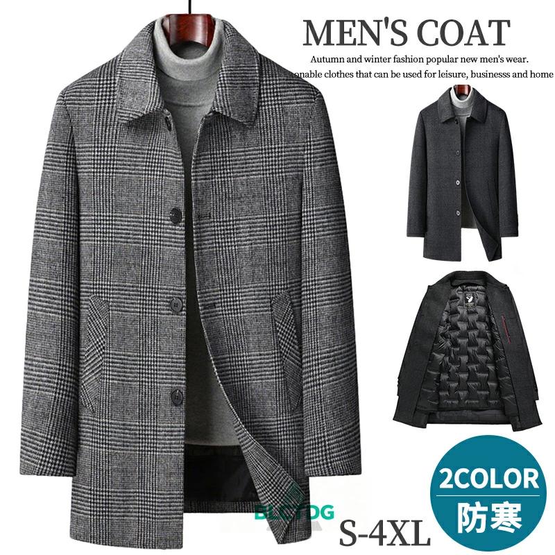 ���㤤 ���ƥ󥫥顼������ ��� ������ ������饤�ʡ� æ��� �ӥ��ͥ� �����å��� �ӥ��ͥ������� �ϡ��ե����� �������� ���ƥ󥫥顼 ���󥰥����� ��...