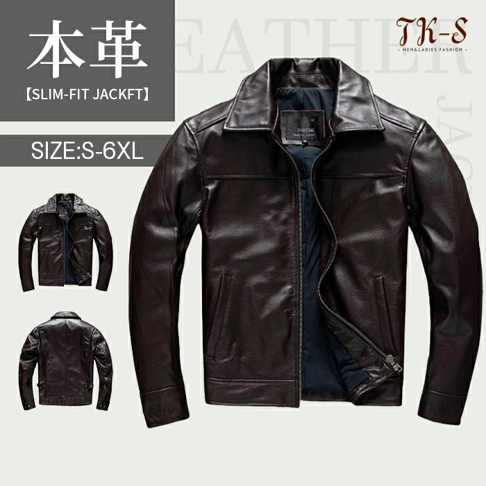 商品詳細 商品名 本革ジャケット　23s-jk-46 素材 表地：本革（牛革） 裏地：ポリエステル+綿 カラー ブラウン サイズ(cm) 写真参考 商品特徴 ■高級本革を使用した革ジャケットしなやかな風合いは時代を超えて 愛され続ける上質素材ならでは。 ■サイドにはポケット付き、携帯や小物が入りやすいです。 ■肉厚でヴィンテージ加工を施されたレザーの絶妙なコラボレーションジャケットは高級感があり冬アウターとしてヘビロテすること間違いなし。 キーワード S~6XL 高級感 本革ジャケット メンズ 牛革 レザージャケット アウター 折襟 フライトジャケット 本革 革ジャン バイクジャケット 男性 ライダースジャケット ライダース 防風 服 秋服 秋 冬服 冬 春服 春 大きいサイズ 彼氏 TK-S 人気 新作 プレゼント ギフト バレンタイン 誕生日 お祝い 贈物 贈り物 ギフト バレンタインデー　卒業祝い 入社祝い 父の日 クールビズ　敬老の日　クリスマス　プレゼント 就活用 就職 活動 春物 夏物 秋物 冬物 ゴルフ きれいめ 着こなし 普段着 運動 お出かけ デート 日常 お呼ばれ 海 ビーチ 海外旅行 新婚旅行 カジュアル ゴルフ ゴルフウエア メンズファッション 大人 上品 20代 30代 40代 50代 返品、交換について ◆未使用のもので、商品到着後7日以内にご連絡頂いた物のみお受けいたします。 往復の送料、振込手数料などをお客様ご負担とさせて頂きます。 ◆お問い合わせフォームにてご連絡の場合には、下記内容をご記載ください。 ◆ご注文者様お名前（フルネーム）/受注番号/商品名もしくは商品番号/ご返品または、交換の理由 ※事前連絡なしでの着払いなどによって発生した当店の損害はお客様に請求させていただくことがあります。 ※商品到着後、7日以上経過した商品につきましては、返品をお断りさせて頂きますので、お早目にご返送くださいませ。 注意事項 *基本的にエコの観点からブランドタグ＆下げ札は付けておりません。画像に写っている場合も、お届け商品には付いていない事が多いです。ご了承ください *弊社商品は全て実物撮影を行っておりますが、色合いはモニター環境によりどうしても見え方が違ってしまいます。事前にご理解頂けますようお願い申し上げます。 *サイズは平置き手採寸サイズとなりますので測り方により誤差が出る場合がございます。±2cm前後の誤差が生じている場合がございますが、不良対象となりませんのでご了承ください。 *デザインや部位によって、表記サイズに対して±1~3cm程度の個体差が生じます。 *伸縮性の高いカットソーやニット製品は、製品の性質上、±3cmを越える個体差が許容されます。 *同一商品の同サイズをご購入されても、生産工程上個体差が生じることがあります。そのため、許容範囲と判断された差寸は、交換や返品の対象外とさせていただきますことをご了承ください。 *アパレルアイテムの寸法は各メーカー発表のデータを記載していますが、生地の性質上、寸法の前後3cm程度の個体差があることがあります。 また、Tシャツやポロシャツなどのアパレルアイテムは、プリント後に乾燥やヒートプレスを行うため、1~3cm程度縮むことがあります。ご了承いただけますようお願いいたします。 *縫いどまりから出ているほつれの元ではない糸の飛び出しや、ボタンホールがきつめ、折シワ等は、商品の不良ではございませんのでご了承ください。 特にニット製品の場合は、ニットの性質上どうしても混紡やネップ（違う色の色が混ざっている）が見られる場合がございます。不良対象外とさせて頂いておりますのでご了承ください。 ※糸のほつれ、縫い目の歪み等は（お客様自身でカットしていただける、着用に問題の無い範囲のもの）返品・交換の対象外とさせて頂きますのでご了承下さい。 ※運輸のため、服は折りたたまれており、シワが生じ、プリーツは不鮮明になる場合もございますが、品質上の理由としての返品は承りかねます。予めご了承ください。 折りシワの対応について、霧吹きで商品を濡らし、スチームアイロンをかけ、シワが伸びます商品詳細 商品名 本革ジャケット　23s-jk-46 素材 表地：本革（牛革） 裏地：ポリエステル+綿 カラー ブラウン サイズ(cm) 写真参考 商品特徴 ■高級本革を使用した革ジャケットしなやかな風合いは時代を超えて 愛され続ける上質素材ならでは。 ■サイドにはポケット付き、携帯や小物が入りやすいです。 ■肉厚でヴィンテージ加工を施されたレザーの絶妙なコラボレーションジャケットは高級感があり冬アウターとしてヘビロテすること間違いなし。 キーワード S~6XL 高級感 本革ジャケット メンズ 牛革 レザージャケット アウター 折襟 フライトジャケット 本革 革ジャン バイクジャケット 男性 ライダースジャケット ライダース 防風 服 秋服 秋 冬服 冬 春服 春 大きいサイズ 彼氏 TK-S 人気 新作 プレゼント ギフト バレンタイン 誕生日 お祝い 贈物 贈り物 ギフト バレンタインデー　卒業祝い 入社祝い 父の日 クールビズ　敬老の日　クリスマス　プレゼント 就活用 就職 活動 春物 夏物 秋物 冬物 ゴルフ きれいめ 着こなし 普段着 運動 お出かけ デート 日常 お呼ばれ 海 ビーチ 海外旅行 新婚旅行 カジュアル ゴルフ ゴルフウエア メンズファッション 大人 上品 20代 30代 40代 50代 返品、交換について ◆未使用のもので、商品到着後7日以内にご連絡頂いた物のみお受けいたします。 往復の送料、振込手数料などをお客様ご負担とさせて頂きます。 ◆お問い合わせフォームにてご連絡の場合には、下記内容をご記載ください。 ◆ご注文者様お名前（フルネーム）/受注番号/商品名もしくは商品番号/ご返品または、交換の理由 ※事前連絡なしでの着払いなどによって発生した当店の損害はお客様に請求させていただくことがあります。 ※商品到着後、7日以上経過した商品につきましては、返品をお断りさせて頂きますので、お早目にご返送くださいませ。 注意事項 *基本的にエコの観点からブランドタグ＆下げ札は付けておりません。画像に写っている場合も、お届け商品には付いていない事が多いです。ご了承ください *弊社商品は全て実物撮影を行っておりますが、色合いはモニター環境によりどうしても見え方が違ってしまいます。事前にご理解頂けますようお願い申し上げます。 *サイズは平置き手採寸サイズとなりますので測り方により誤差が出る場合がございます。±2cm前後の誤差が生じている場合がございますが、不良対象となりませんのでご了承ください。 *デザインや部位によって、表記サイズに対して±1~3cm程度の個体差が生じます。 *伸縮性の高いカットソーやニット製品は、製品の性質上、±3cmを越える個体差が許容されます。 *同一商品の同サイズをご購入されても、生産工程上個体差が生じることがあります。そのため、許容範囲と判断された差寸は、交換や返品の対象外とさせていただきますことをご了承ください。 *アパレルアイテムの寸法は各メーカー発表のデータを記載していますが、生地の性質上、寸法の前後3cm程度の個体差があることがあります。 また、Tシャツやポロシャツなどのアパレルアイテムは、プリント後に乾燥やヒートプレスを行うため、1~3cm程度縮むことがあります。ご了承いただけますようお願いいたします。 *縫いどまりから出ているほつれの元ではない糸の飛び出しや、ボタンホールがきつめ、折シワ等は、商品の不良ではございませんのでご了承ください。 特にニット製品の場合は、ニットの性質上どうしても混紡やネップ（違う色の色が混ざっている）が見られる場合がございます。不良対象外とさせて頂いておりますのでご了承ください。 ※糸のほつれ、縫い目の歪み等は（お客様自身でカットしていただける、着用に問題の無い範囲のもの）返品・交換の対象外とさせて頂きますのでご了承下さい。 ※運輸のため、服は折りたたまれており、シワが生じ、プリーツは不鮮明になる場合もございますが、品質上の理由としての返品は承りかねます。予めご了承ください。 折りシワの対応について、霧吹きで商品を濡らし、スチームアイロンをかけ、シワが伸びます