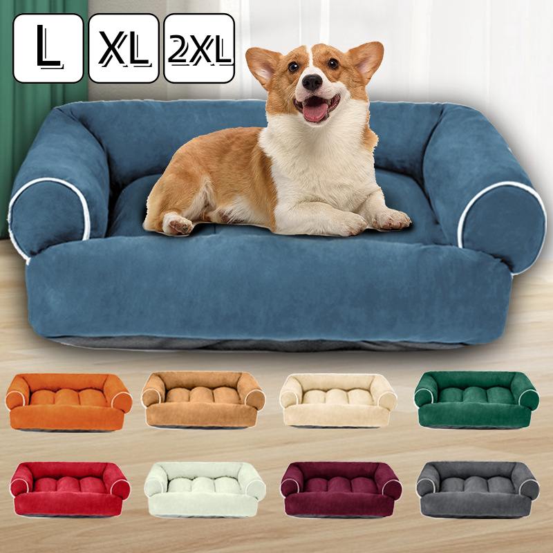 かわいい 柔軟 ふわふわ 室内用 中型犬 ペットクッション 寝具 洗える 秋冬 寒さ対策 ペットソファー 滑り止め 暖かい カバーを外して 犬 ドッグハウス 【L】【XL】【XXL】犬ベッド 冬 保温 猫 冬用 ペットベッド 小型犬 クッション 大型犬