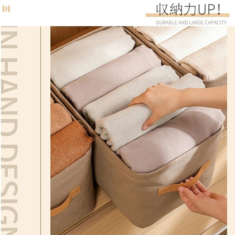 洗濯可能 折りたたみ 衣類収納 押入れ収納 折りたたみ 持ち手付き 衣類 ふとん収納...