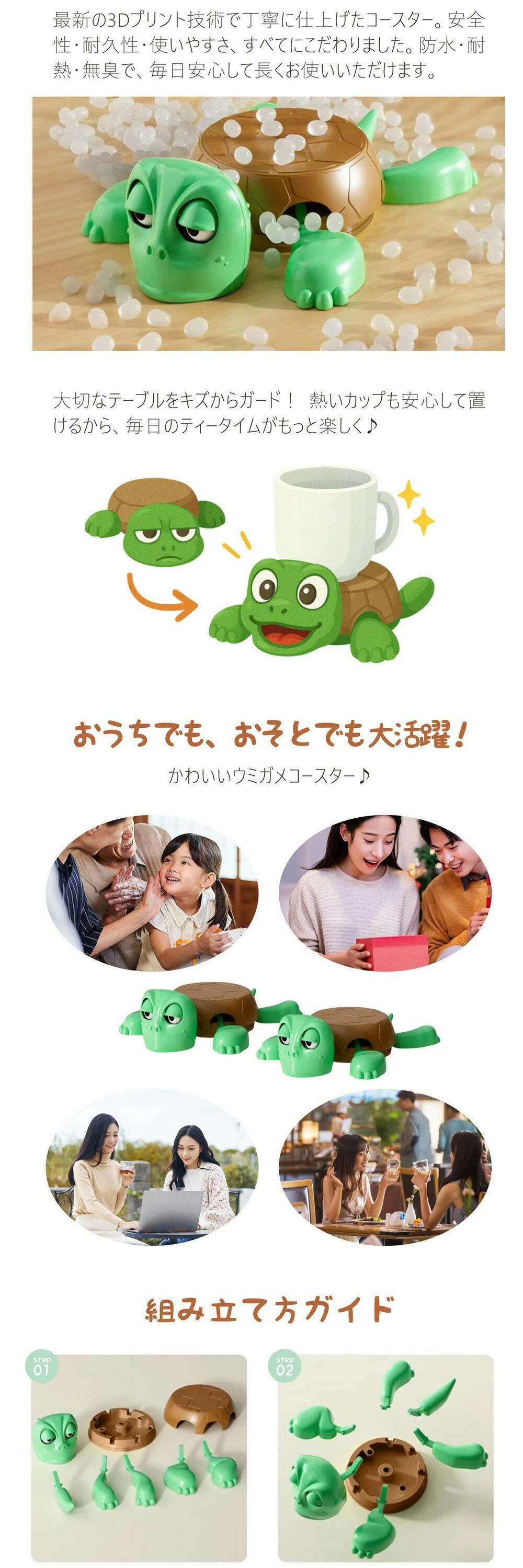 アレコレライフの押すカメのコースター カップホルダー ドリンクコースター カメコースター 軽量 面白い カメ デコレーション 亀コースター オフィス 3D コンパクト 動物 プリント コースター プレゼント 亀 タートルコースター かわいい デスク用 動物コースター ホームバー 風変わり パンダ｜アングル3