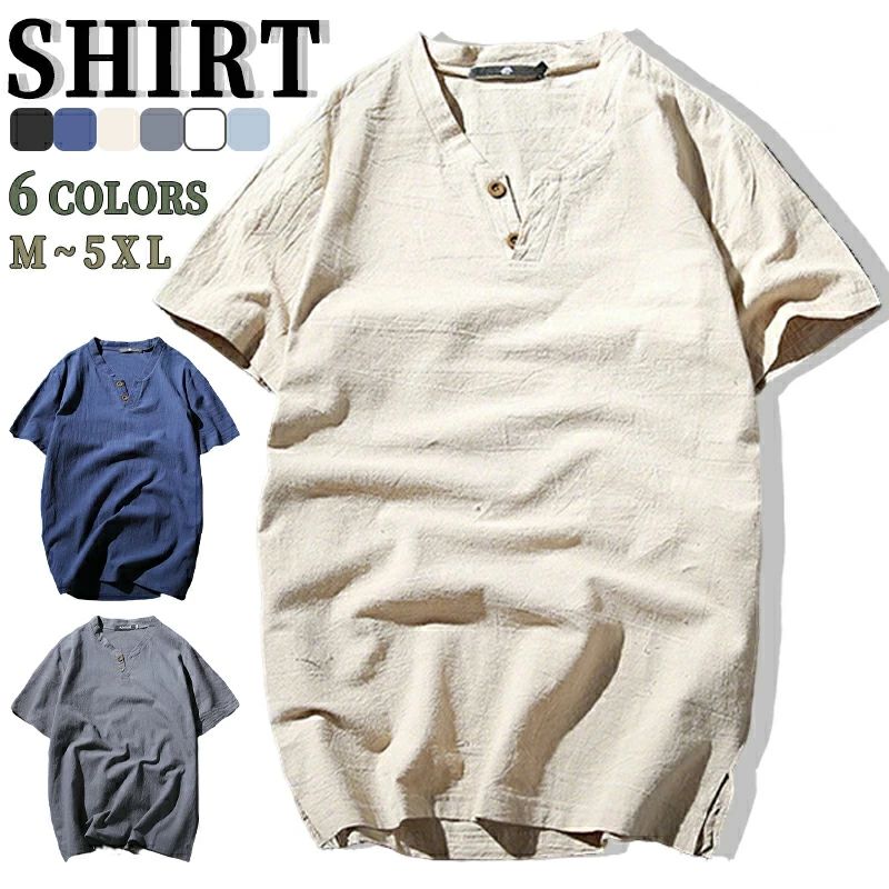 Rakuten - スポーツ メンズファッション 半袖 ティーシャツ 夏服 部屋着 トップス ヘンリーネックTシャツ 大きいサイズ ダンス メンズ Vネック 無地 ルームウェア Tシャツ 父の日 おしゃれ ゴルフ 夏物 リネンTシャツ 半袖Tシャツ
