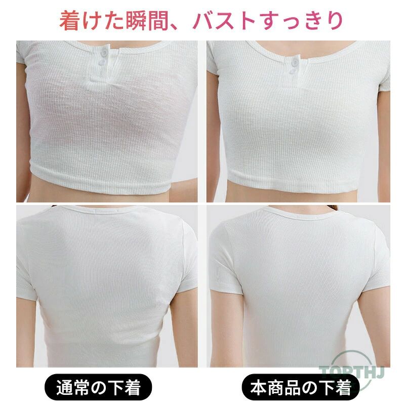 盛りブラ ブラ 盛れるブラ 女性 脇肉 レディース 補正ブラ 脇高 総レース ブラジャー 上げ セクシー 谷間 育成 脇高ブラ 補正下着 寄せ 育乳ブラ いくにゅうぶら 痛くない 小胸 育乳 盛ブラ 単品ブラジャー下着 chiropractic-10055782 アレコレライフ サンプル画像3