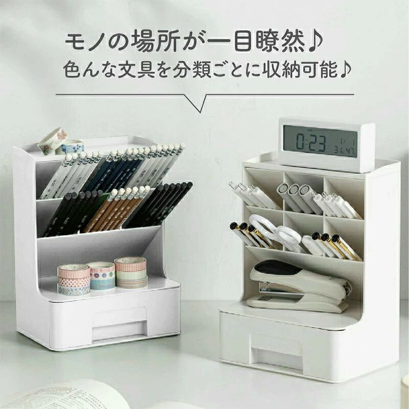 引き出し 便利 ペンスタンド デスク収納 小物ケース ボックス 小物入れ 斜め 大容...