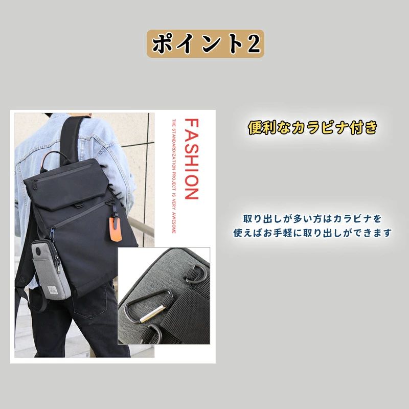 スマホポーチ アクセサリポーチ スキミング防止 Smart 2層ルーム ヒップバック ショルダーストラップ ベルトポーチ メンズ ウェストバッグ ショルダーバッグ 3way カラビナ付き カジュアル Bag 軽量 マルチ ポシェット ガジェットポーチ コンパクト chiropractic-10056060 アレコレライフ サンプル画像3