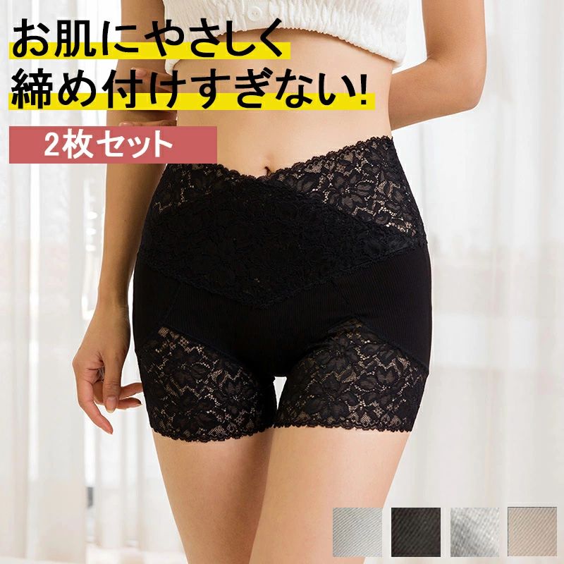股上深め レディース フィット 綿 お尻すっぽり桃尻 パンツ コットン 女性下着 お...
