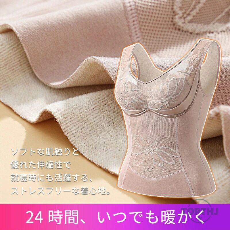 レースインナー ブラトップ あったか インナーシャツタンク 防寒 インナー レース ...