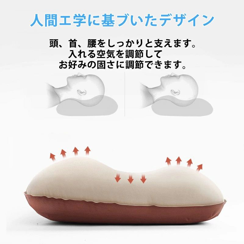 収納袋付き 枕 ピロー 携帯枕 キャンプ エアー枕 ソロキャンプ 枕 空気枕 防災グッ...