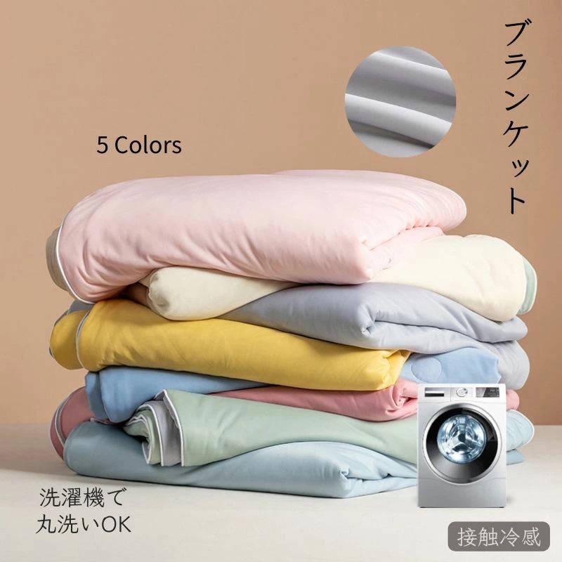 商品画像2