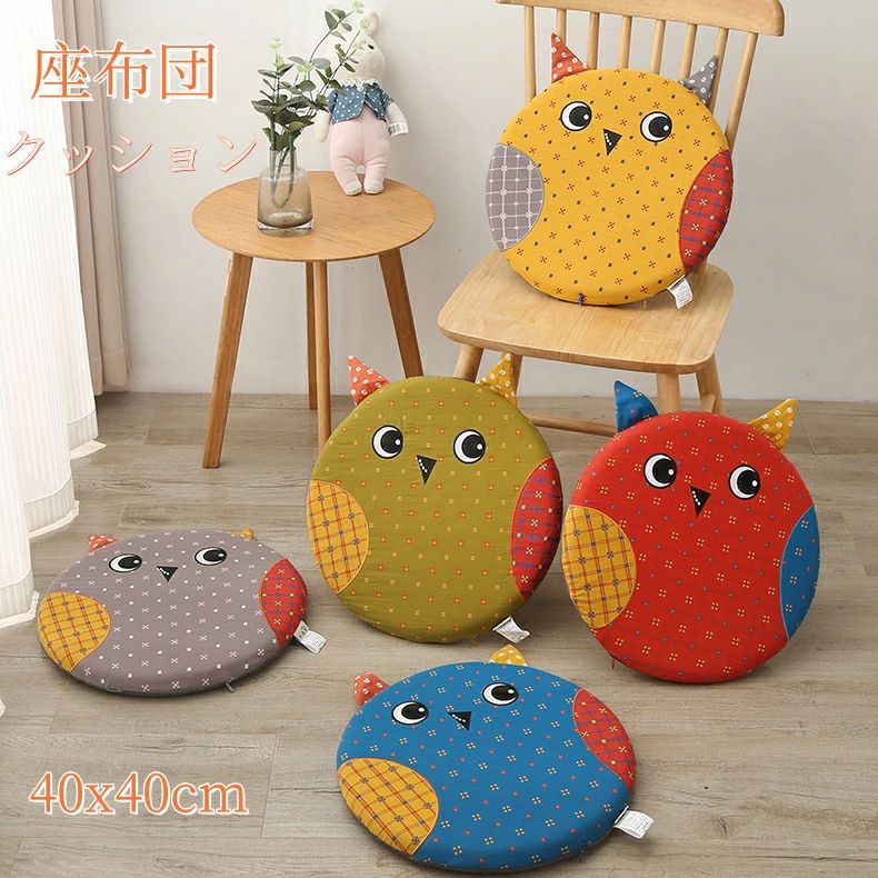 モダン おしゃれ ソファー用 丸 可愛い 動物 丸クッション ざぶとん 低反発 フロアクッション コンパクト 円形 クッション アニマルズ テレワーク 猫 ウレタン 海外通販 椅子用 チェアクッション シンプル 北欧 低反発座布団 4cm厚 北欧 シンプル チェアパッド