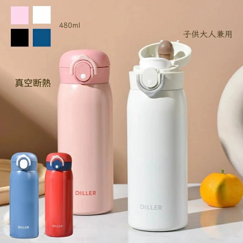 商品画像2