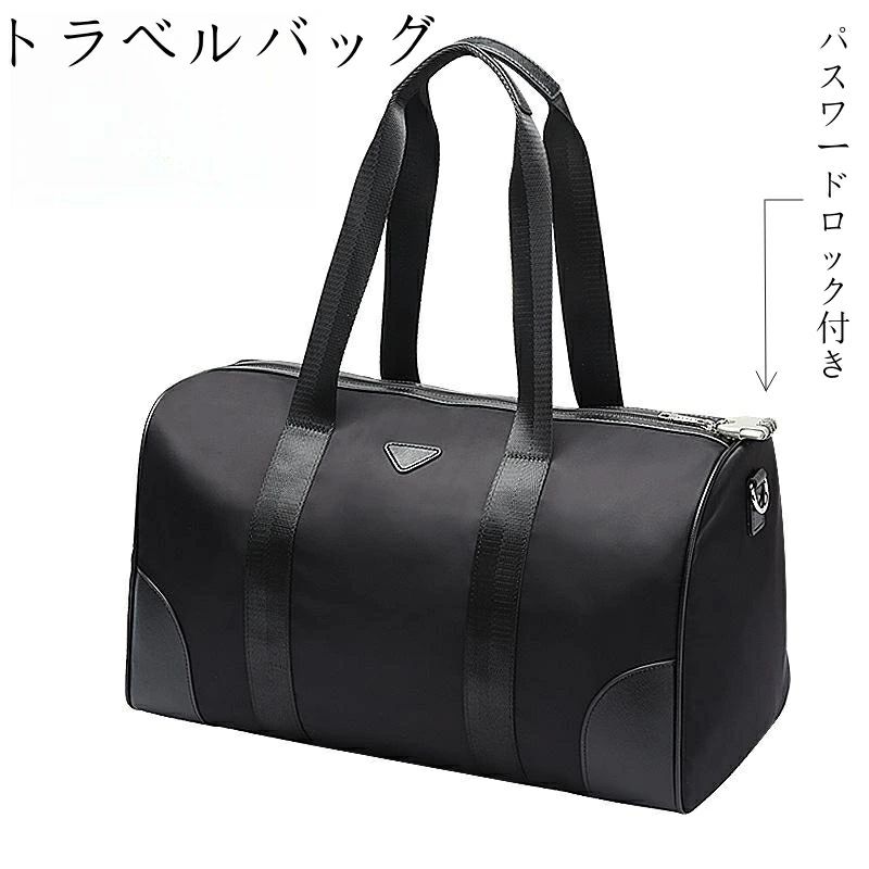 キャリーオンバッグ 旅行バック 衝撃吸収 出張 軽量 ボストンバッグ インナーバッグ 軽い 圧縮トラベルポーチ 防水 持ち運び ジムバッグ 旅行バッグ 旅行 修学旅行 衣類収納ケース コンパクト 海外通販 傷防止 シューズ収納 トラベルバッグ トラベルバッグ メンズ 大容量