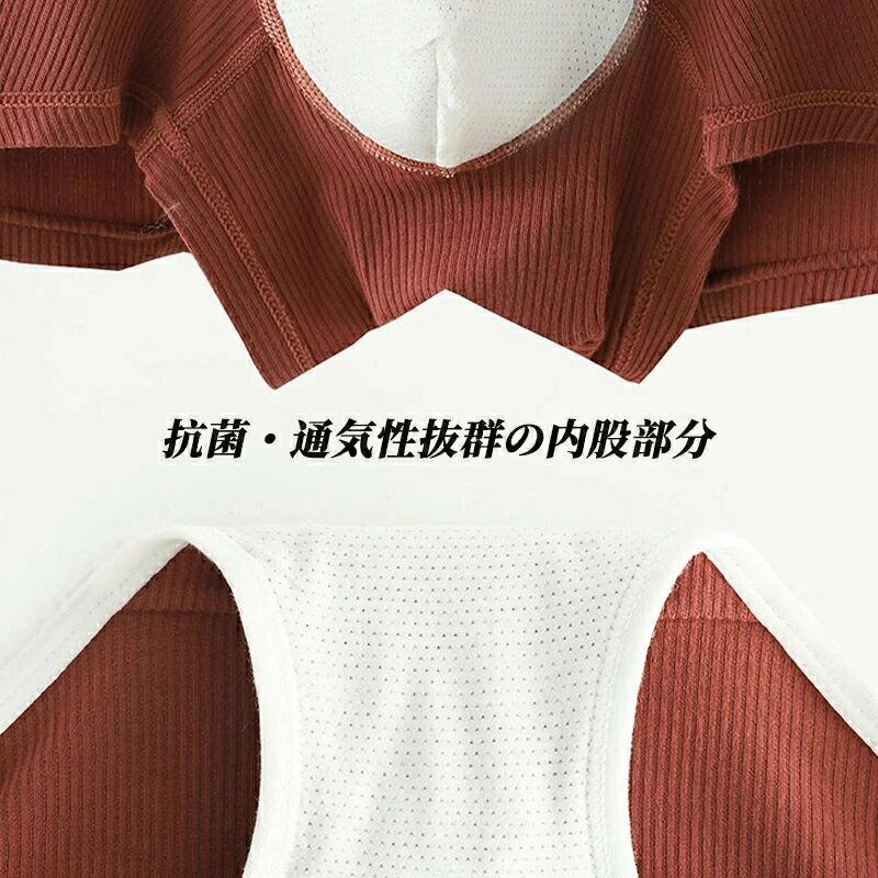 アレコレライフの代 2点セット レディース ボクサー カップル ペア下着 人気 ペア カップル 40 ショーツ カップル 記念日 ペアパンツ 男性 セクシー バレンタインデー 20代 ペアルックカップル メンズ レオパード 女性 結婚式 お揃い 30 下着 ペア おもしろ｜アングル2