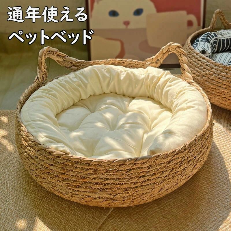 其它 - 猫耳 犬 ペットベッド 洗える フレーム ふわふわ 冷感 クッション 4点セット ちぐら型 ベッド 爪とぎ 猫 丸型 円形 かわいい マット ペットベッド+クッション+枕＋涼感マット ひんやり