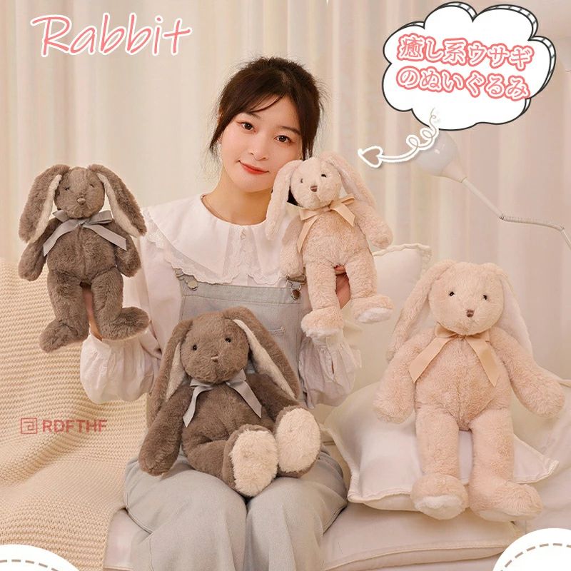 Rakuten - 出産祝 うさぎ お誕生日 抱き枕 贈り物 プレゼント ウサギのぬいぐるみ おもちゃ 40cm ギフト ふわふわ ぬいぐるみ かわいい 子供 ウサギ 30cm キッズ