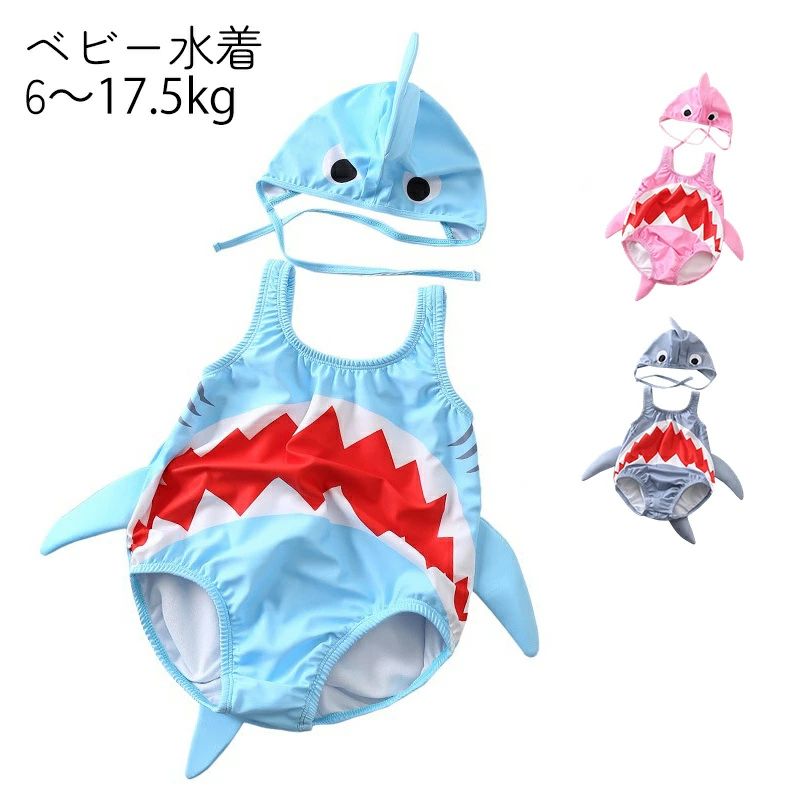 商品詳細 商品内容 水着 素材 ナイロン、ポリエステル、その他 カラー 写真通り サイズ L〜3XL 生産国 中国 注意書き ※商品写真は、できる限り現品を再現するように画像処理などの補正を行っておりますが、ご利用のモニターや環境により差異が生じます。予めご了承ください。 ※上記の数値は、実測によるものです。多少の誤差はご容赦ください。 ※仕様は予告なく変更される場合があります。（ご使用に差し支えない程度） その他 ・当店でご購入された商品は、原則として、「個人輸入」としての取り扱いになり、中国からお客様のもとへ直送されます。 ・通関時に関税・輸入消費税が課税される可能性があります。 ・課税額はご注文時には確定しておらず、通関時に確定しますので、商品の受け取り時に着払いでお支払いください。詳細はこちら ご確認下さい。 ・個人輸入される商品は、全てご注文者自身の「個人使用・個人消費（日本に居住する者に寄贈される物で、当該寄贈を受ける者の個人的な使用に供される場合を含みます。）」が前提となります。第三者への譲渡・転売が法令で禁止されるもの（医薬品、医薬部外品、化粧品等を含みますが、これに限られません。）もございますのでご注意下さい。 ・一部商品は国内の提携先倉庫から配送されます。 ・国内配送の商品は国内でのお買い物と同じく消費税が発生いたします。関税はかかりません。 ・ご注文後、5営業日以内に配送手続きをいたします。配送作業完了後、7〜9日程度でのお届けとなります。商品詳細 商品内容 水着 素材 ナイロン、ポリエステル、その他 カラー 写真通り サイズ L〜3XL 生産国 中国 注意書き ※商品写真は、できる限り現品を再現するように画像処理などの補正を行っておりますが、ご利用のモニターや環境により差異が生じます。予めご了承ください。 ※上記の数値は、実測によるものです。多少の誤差はご容赦ください。 ※仕様は予告なく変更される場合があります。（ご使用に差し支えない程度） その他 ・当店でご購入された商品は、原則として、「個人輸入」としての取り扱いになり、中国からお客様のもとへ直送されます。 ・通関時に関税・輸入消費税が課税される可能性があります。 ・課税額はご注文時には確定しておらず、通関時に確定しますので、商品の受け取り時に着払いでお支払いください。詳細はこちら ご確認下さい。 ・個人輸入される商品は、全てご注文者自身の「個人使用・個人消費（日本に居住する者に寄贈される物で、当該寄贈を受ける者の個人的な使用に供される場合を含みます。）」が前提となります。第三者への譲渡・転売が法令で禁止されるもの（医薬品、医薬部外品、化粧品等を含みますが、これに限られません。）もございますのでご注意下さい。 ・一部商品は国内の提携先倉庫から配送されます。 ・国内配送の商品は国内でのお買い物と同じく消費税が発生いたします。関税はかかりません。 ・ご注文後、5営業日以内に配送手続きをいたします。配送作業完了後、7〜9日程度でのお届けとなります。