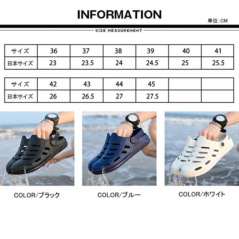 オフィス 室内履き タウンサンダル 軽い 社内履き 穴あきサンダル 仕事靴 EVA素材 安い 事務 軽量 サンダル クロッグサンダル EVAサンダル 靴 レディース メンズ クロッグ - 2