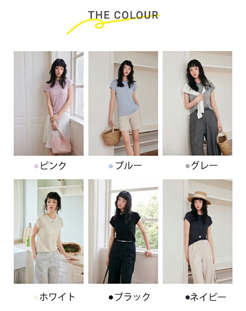 カットソー 半袖 接触冷感 トップス きれいめクルーネックTシャツ 綿混 半袖Tシャツ レディース Tシャツ chiropractic-10057401 アレコレライフ サンプル画像2